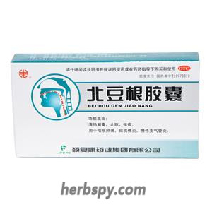 Bei Dou Gen Jiao Nang for sore throat tonsillitis